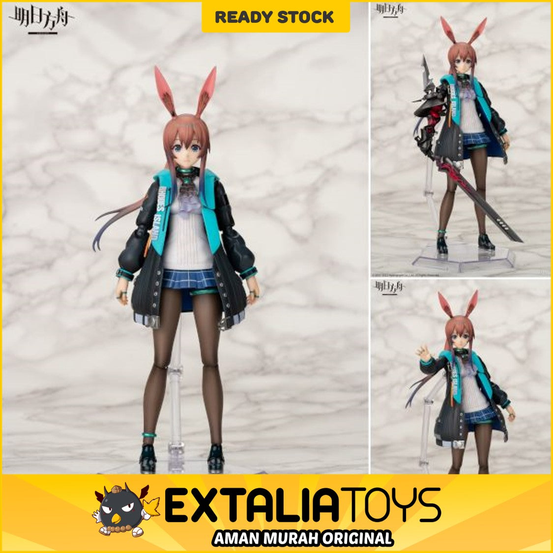 Arctech 1/8 Action Series Amiya - Arknights Arctech 1/8 Action Series Amiya - Arknights